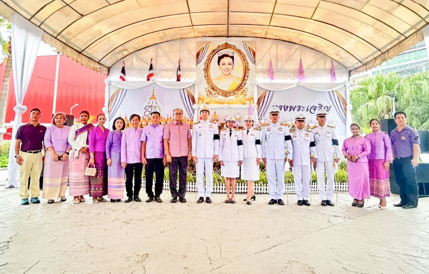 โรงพยาบาลนครธนร่วมกิจกรรมเฉลิมพระเกียรติ เนื่องในโอกาสวันเฉลิมพระชนมพรรษา สมเด็จพระนางเจ้าฯ พระบรมราชินี